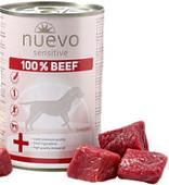 Корм для собак Nuevo Sensitive 100% Beef 0.4 кг