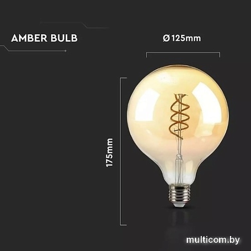 Светодиодная лампа V-TAC G125 E27 6 Вт 2200 К VT-2126