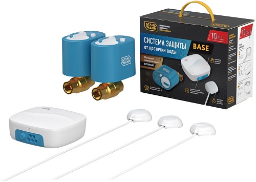 Набор защиты от протечек Stahlmann Base 3/4 2287302