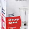 Стационарный блендер Leben 269-005