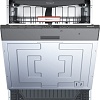 Встраиваемая посудомоечная машина Weissgauff BDW 6038 D Inverter Autoopen