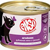 Enso Sensitive ягненок, гречка 020/606380 190 г