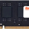 Оперативная память KingSpec 8ГБ DDR3 1600МГц KS1600D3P15008G