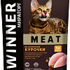 Сухой корм для кошек Winner Meat из ароматной курочки 750 г