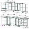 Угловая кухня Интерлиния Мила Пластик 1.2x2.6 (шоколад глянец/ваниль глянец/опал светлый)