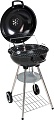 Гриль Best Picnic Barbeque 47 (черный)