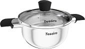 Кастрюля Tesoro Modica КС520