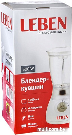 Стационарный блендер Leben 269-005