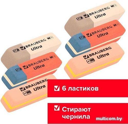 Набор ластиков BRAUBERG Ultra mix 229602 (6 шт.)