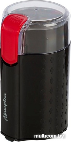 Электрическая кофемолка Матрена MA-065