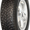 Автомобильные шины KAMA 515 205/75R15 97Q (с шипами)