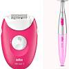 Эпилятор Braun Silk-epil 3 3-202