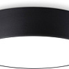 Светильник-тарелка Ambrella light Air Alum FV5522 BK