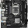 Материнская плата ASRock B560M-HDV R3.0