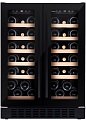 Винный шкаф Hansa FWC60381B