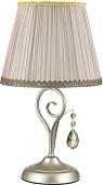 Odeon Light Marionetta 3924/1T