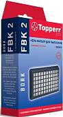 HEPA-фильтр Topperr FBK2