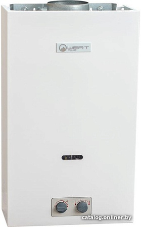 Газовая колонка WertRus 13P (белый)