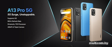 Смартфон Umidigi A13 Pro 5G 8GB/128GB (золотистый)