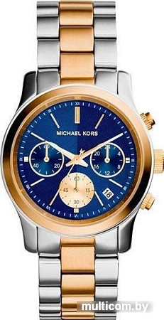Наручные часы Michael Kors MK6165