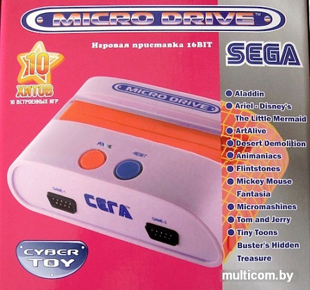 Игровая приставка SEGA Micro Drive