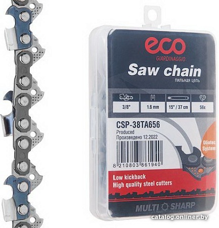 Цепь для пилы Eco CSP-38TA656