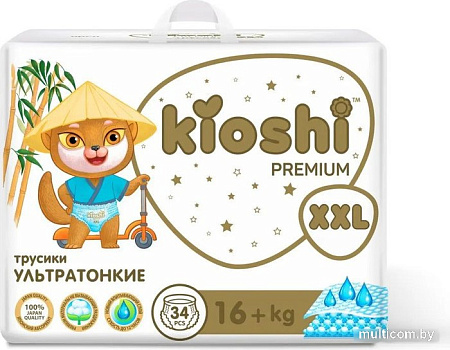 Трусики-подгузники Kioshi Premium Ультратонкие XXL 16+ кг (34 шт)