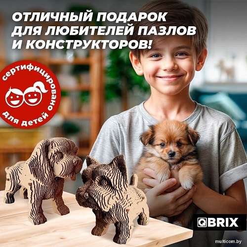 Конструктор QBRIX Еще три щенка 3D 20077
