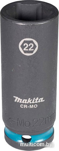 Головка слесарная Makita E-16514