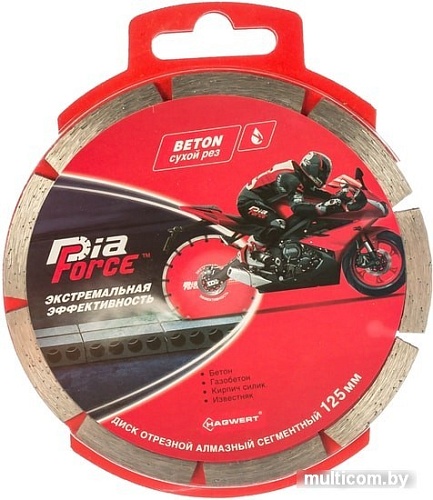 Отрезной диск алмазный Hagwert 500008