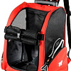 Рюкзак-переноска Ferplast Trolley 85740099 (красный)