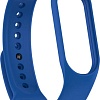 Ремешок Rumi силиконовый для Xiaomi Smart Band 7 (королевский синий)