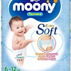 Трусики-подгузники Moony M 6-12 кг (58 шт)