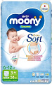 Трусики-подгузники Moony M 6-12 кг (58 шт)