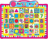 Развивающая игрушка Азбукварик Говорящая доска. Первые уроки 3026