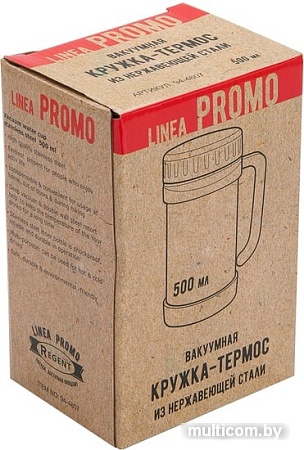 Термокружка Regent Promo 94-4607 0.5л (серебристый)