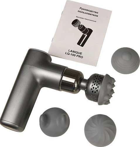Перкуссионный массажер LANIQUE LQ-100 PRO