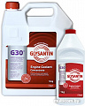 Охлаждающая жидкость Glysantin G30 concentrate 5кг