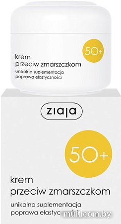 Ziaja Крем для лица против морщин 50+ 50 мл