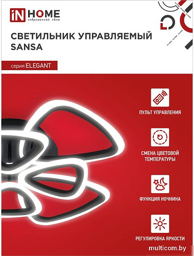 Припотолочная люстра In Home Elegant Sansa-B 4690612035390