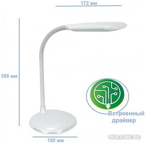 Настольная лампа Ultra TL 605 (белый)