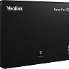 Радиотелефон Yealink W56H