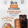 Сухой корм для кошек Brit care Cat Sterilised Weight Control с рыбой и индейкой 1.5 кг