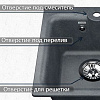 Кухонная мойка Vigro Vigronit VG201 (грей)