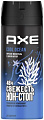 Дезодорант-спрей Axe Cool Ocean 150 мл