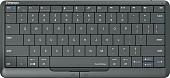 Клавиатура Prestigio Click&Touch 2