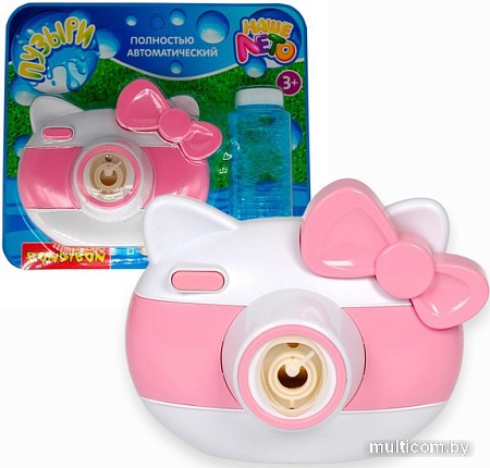Пистолет для создания мыльных пузырей Bondibon Наше Лето. Кошка. ВВ5459