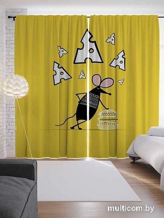 Комплект штор JoyArty Крутая мышь 1.45x2.65 м p_378410_145x265 (2 шт)