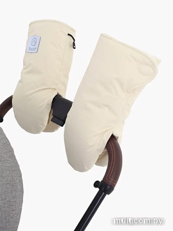 Муфты для рук Rant Nice&Warm 2-16/1 (бежевый)