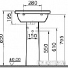 Умывальник Vitra Form300 [9602B003-7650]